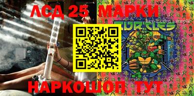 первитин Бийск