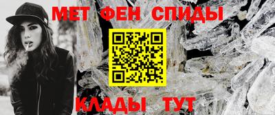 прущая мука Берёзовский