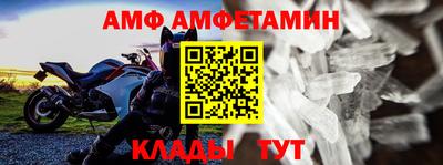 мескалин Берёзовский
