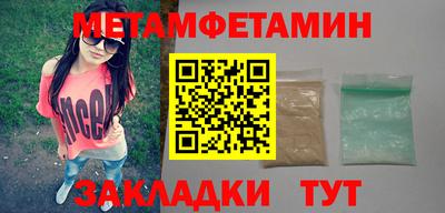 гашиш Гагарин