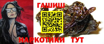 кокаин перу Бийск