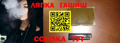 кокаин перу Бийск