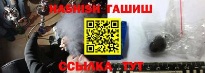 прущая мука Берёзовский