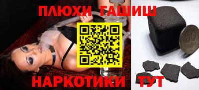 прущая мука Берёзовский