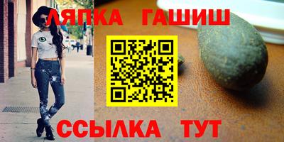 кокаин перу Бийск