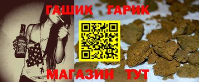 кокаин перу Бийск