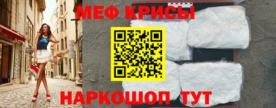 мескалин Берёзовский