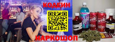 мескалин Берёзовский