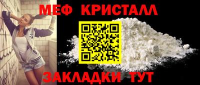 кокаин перу Бийск