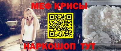 кокаин VHQ Беслан