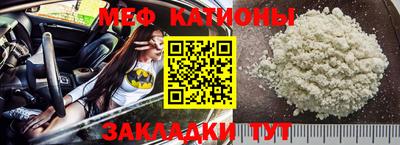 прущая мука Берёзовский