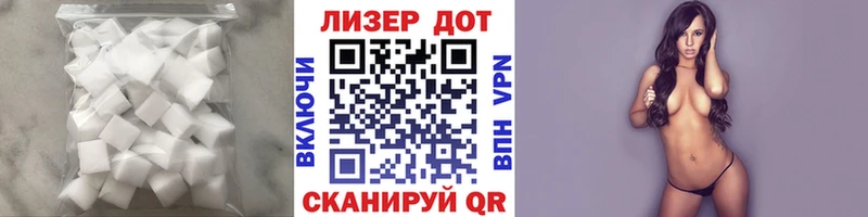 ЛСД экстази кислота  мориарти Telegram  Волгодонск 
